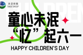 bck体育官网